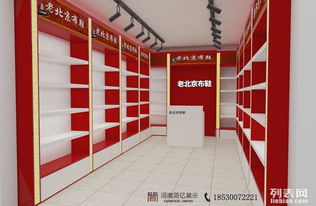 專業(yè)展柜制作與展覽道具設(shè)計 一站式解決方案與上門安裝服務(wù)